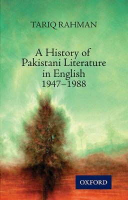  Knowledge and Power: Exploring Scientific Thought through the Lens of Pakistani Literature